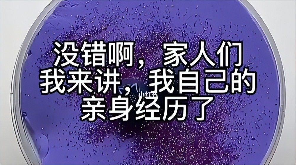 看了这篇短文你收获了哪些知识,买号要经历什么操作