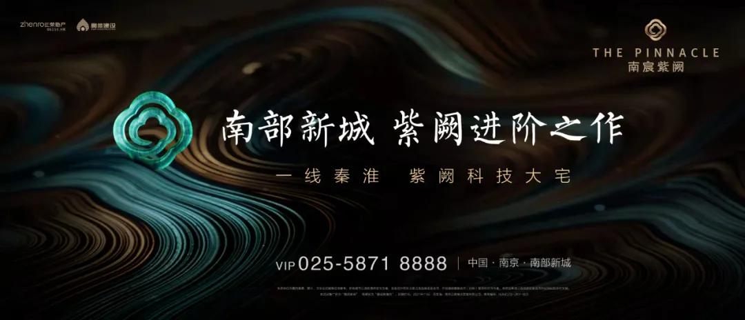 秦淮南部新城楼盘推荐,秦淮区南部新城新楼盘