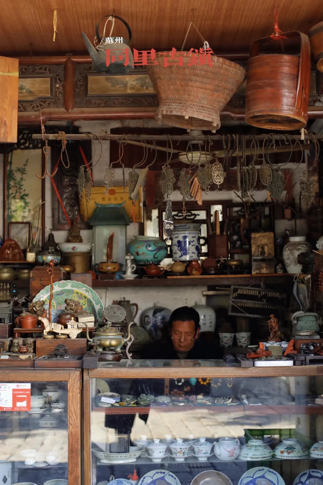 去苏州旅游哪里好玩一日游,苏州江南古镇