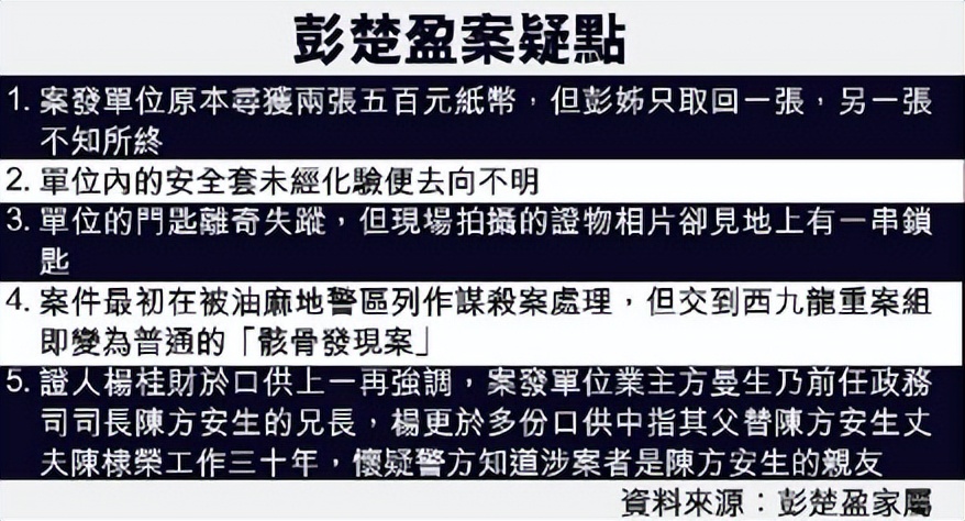 成龙谈刘嘉玲事件,刘嘉玲事件成龙声援支持
