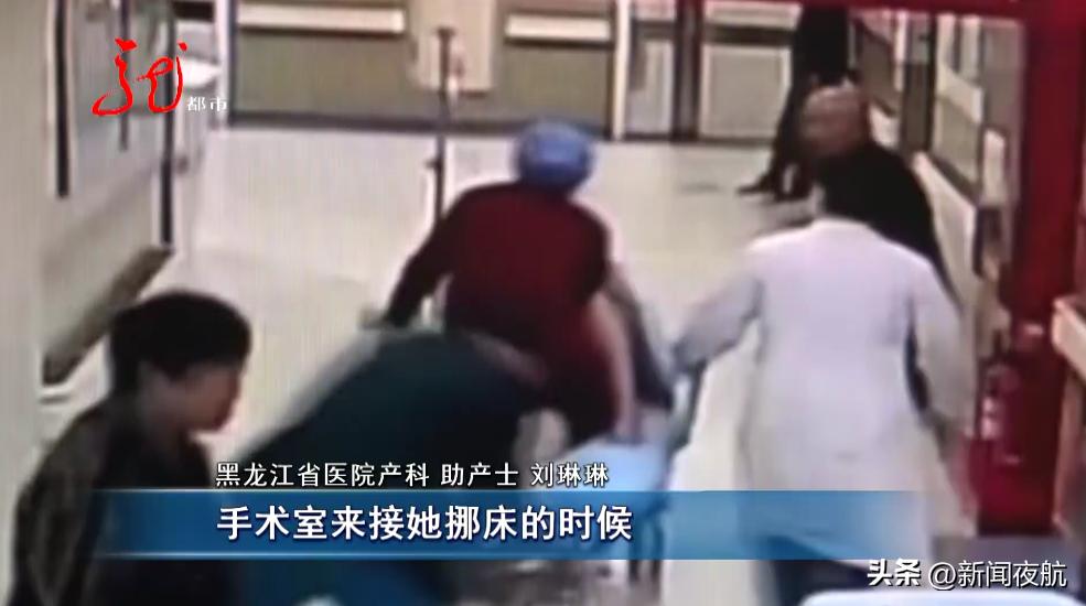 她一个举动完美救场,她的一个举动救了全车的人