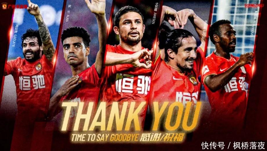 辛巴黑龙江助农直播完整版,辛巴助农直播回放