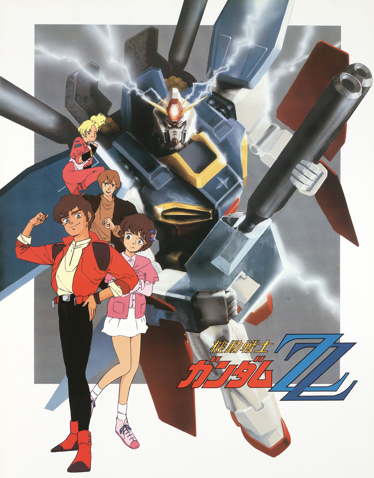 8090农村童年怀旧视频,8090童年经典怀旧日漫大合集