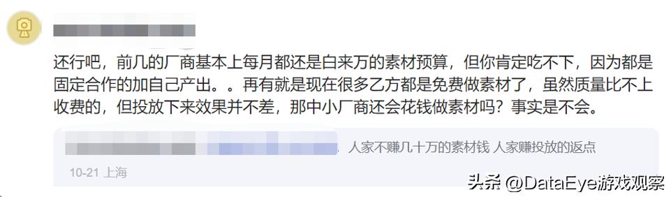 大部分人都完不成kpi,kpi没完成是不是就没钱