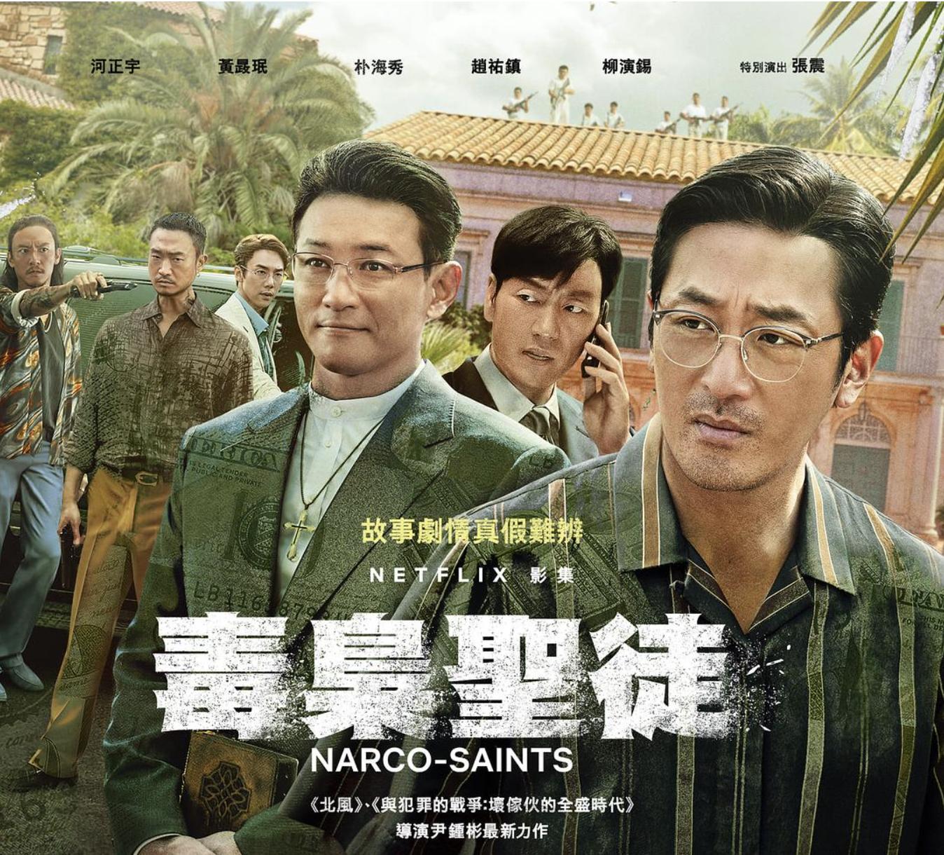 7月韩剧指南看看你最想看哪部,韩剧抢先知哪一部最好看