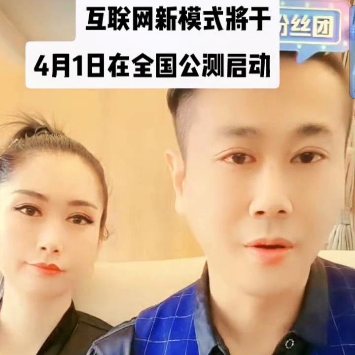 爱抖音爱生活爱分享文案,爱抖音爱生活爱分享