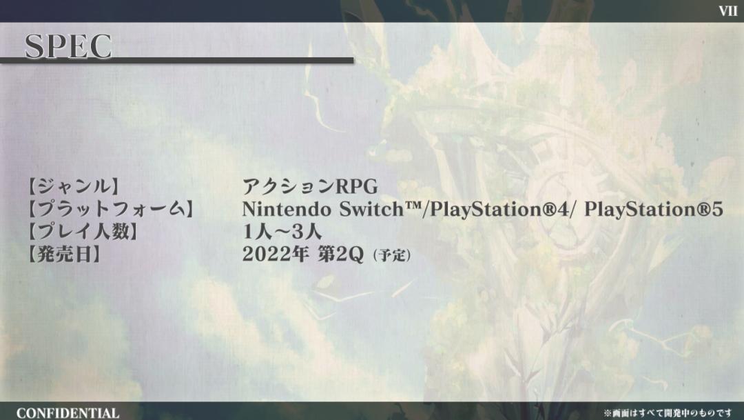 近日会上架ns的3a大作,3a游戏大作排行ns