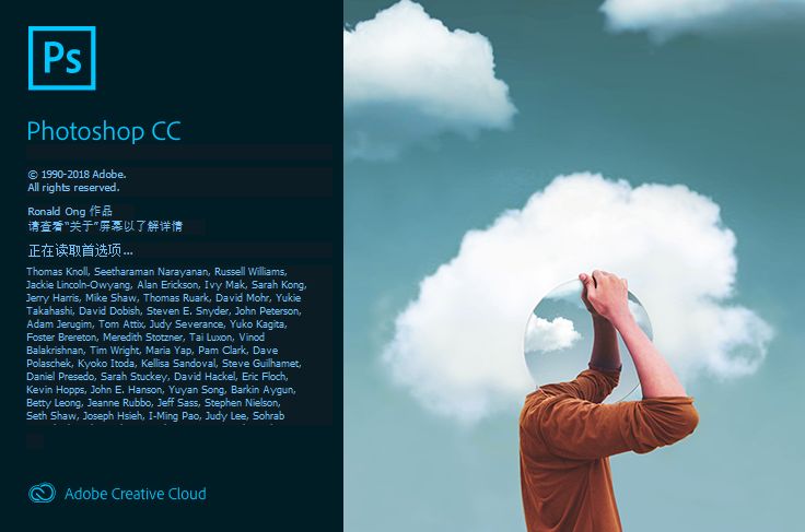 美图秀秀怎么去除图片上的水印,最简单一键去图片水印方法