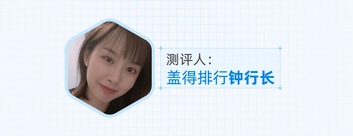 600元左右镜架,最舒服的镜架推荐