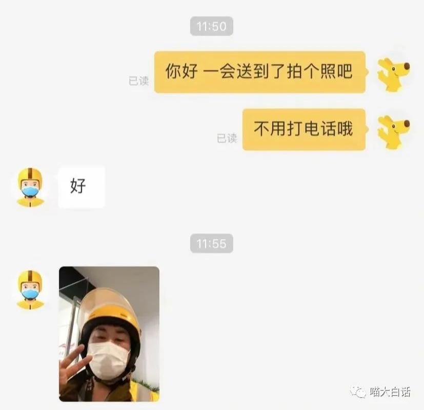 母亲节送妈妈什么礼物比较实用,母亲节送啥礼物给妈妈呢搞笑