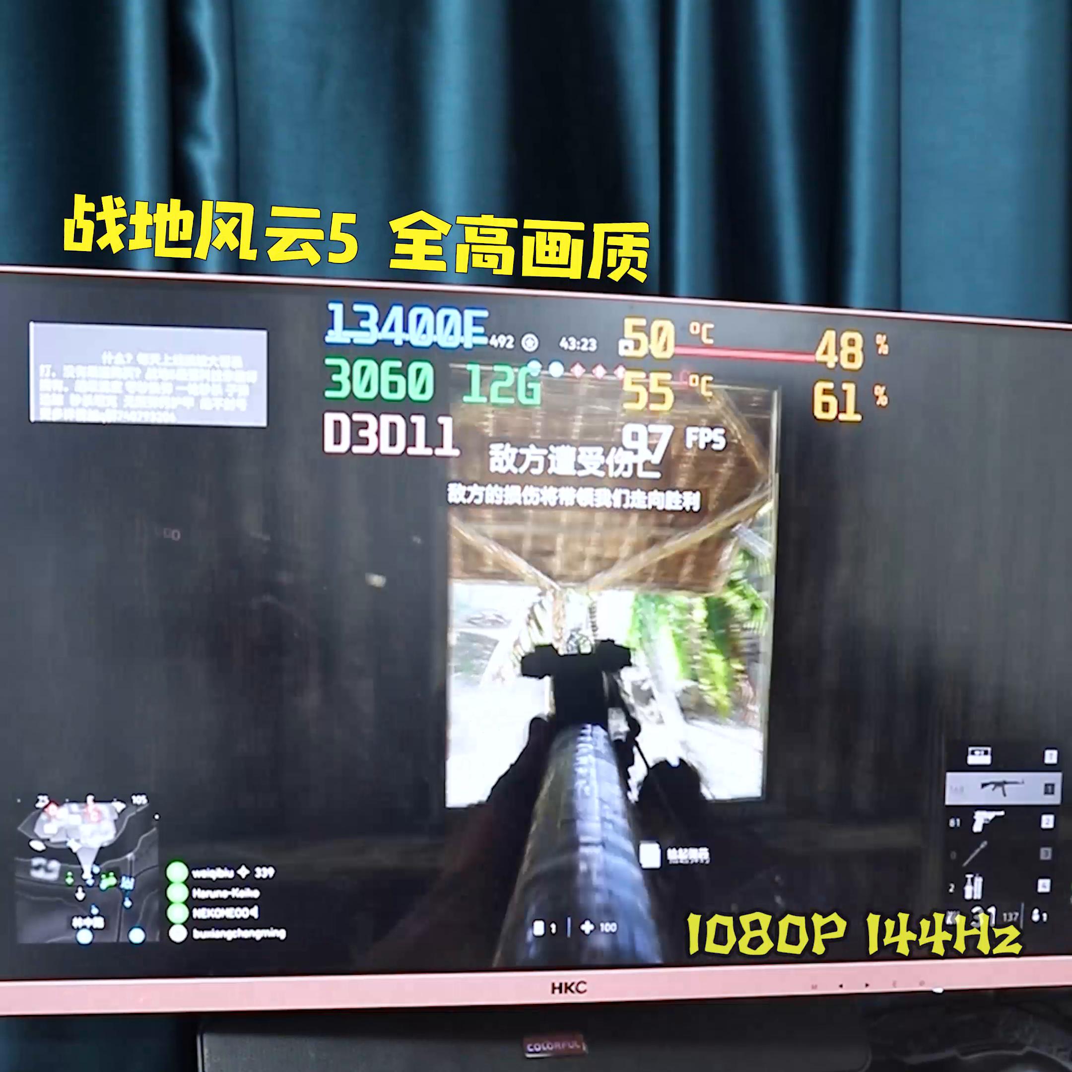 游戏主机盈通,盈通游戏主机