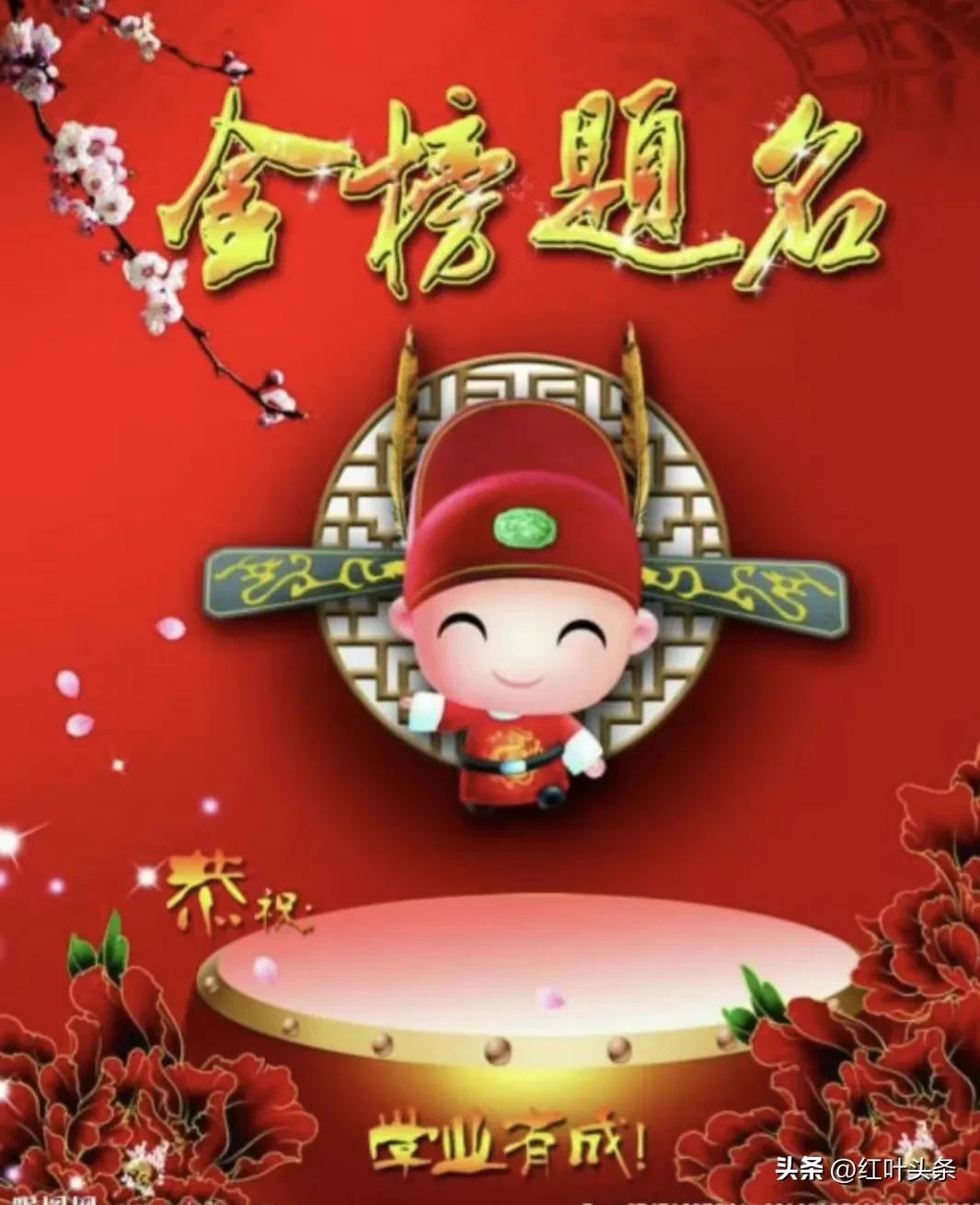 《卦里藏诗》之三.姜保坤