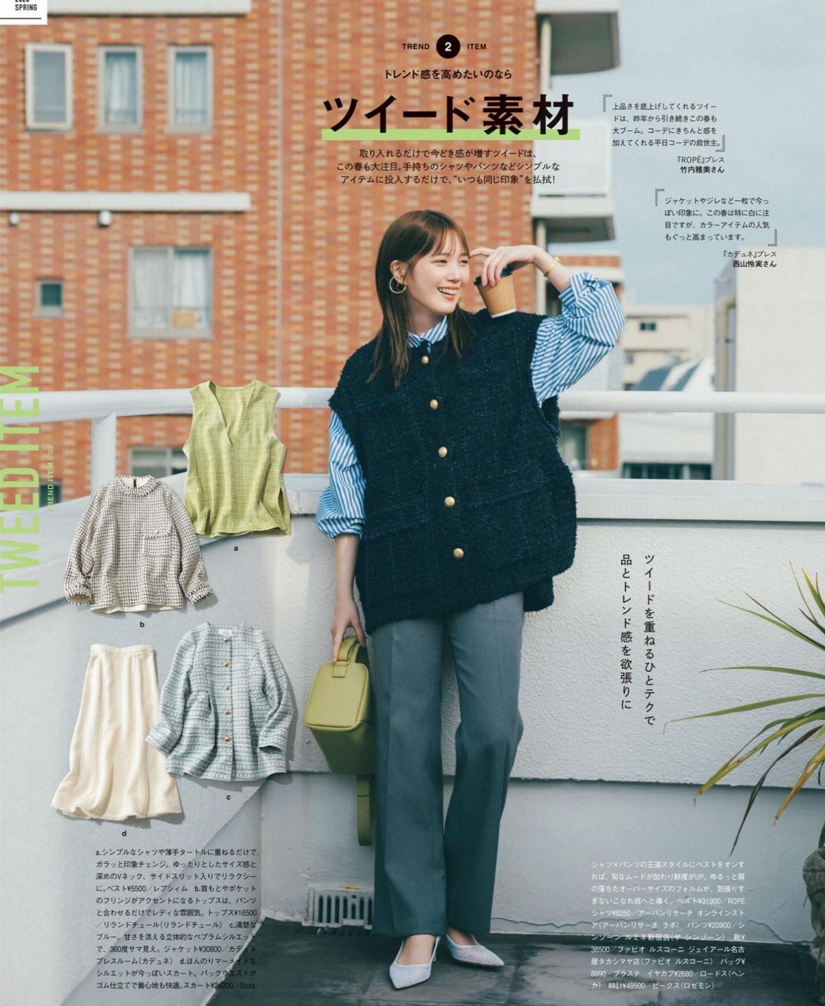 看来看去，还是这几款长发最有高级感，简单大气经典又很显气质