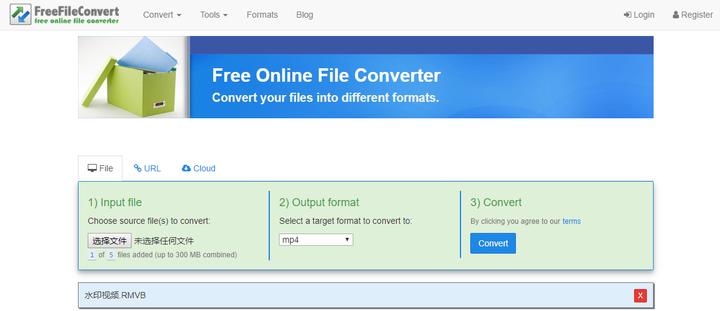 能打开rmvb格式的播放器,rmvb的视频怎么打开