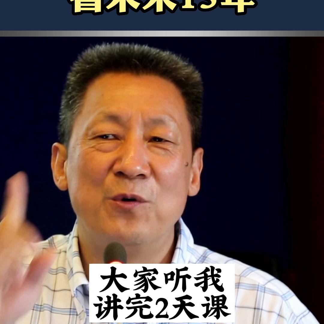 致富营销,营销致富