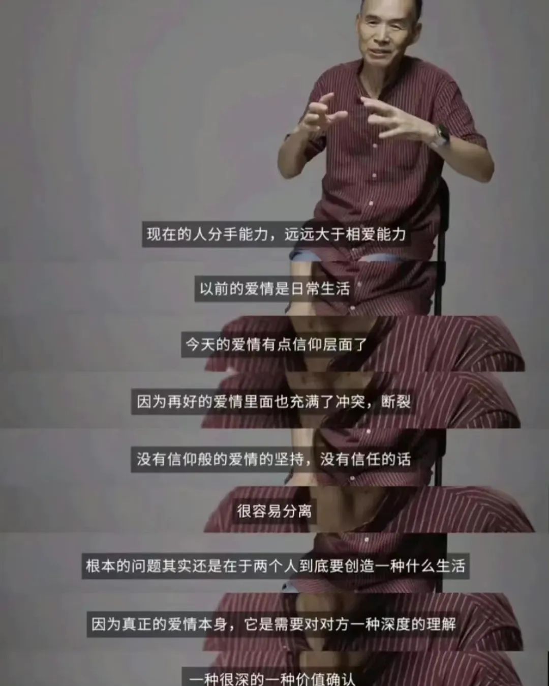 盘点内娱cp18年,内娱哪对cp可能是真的