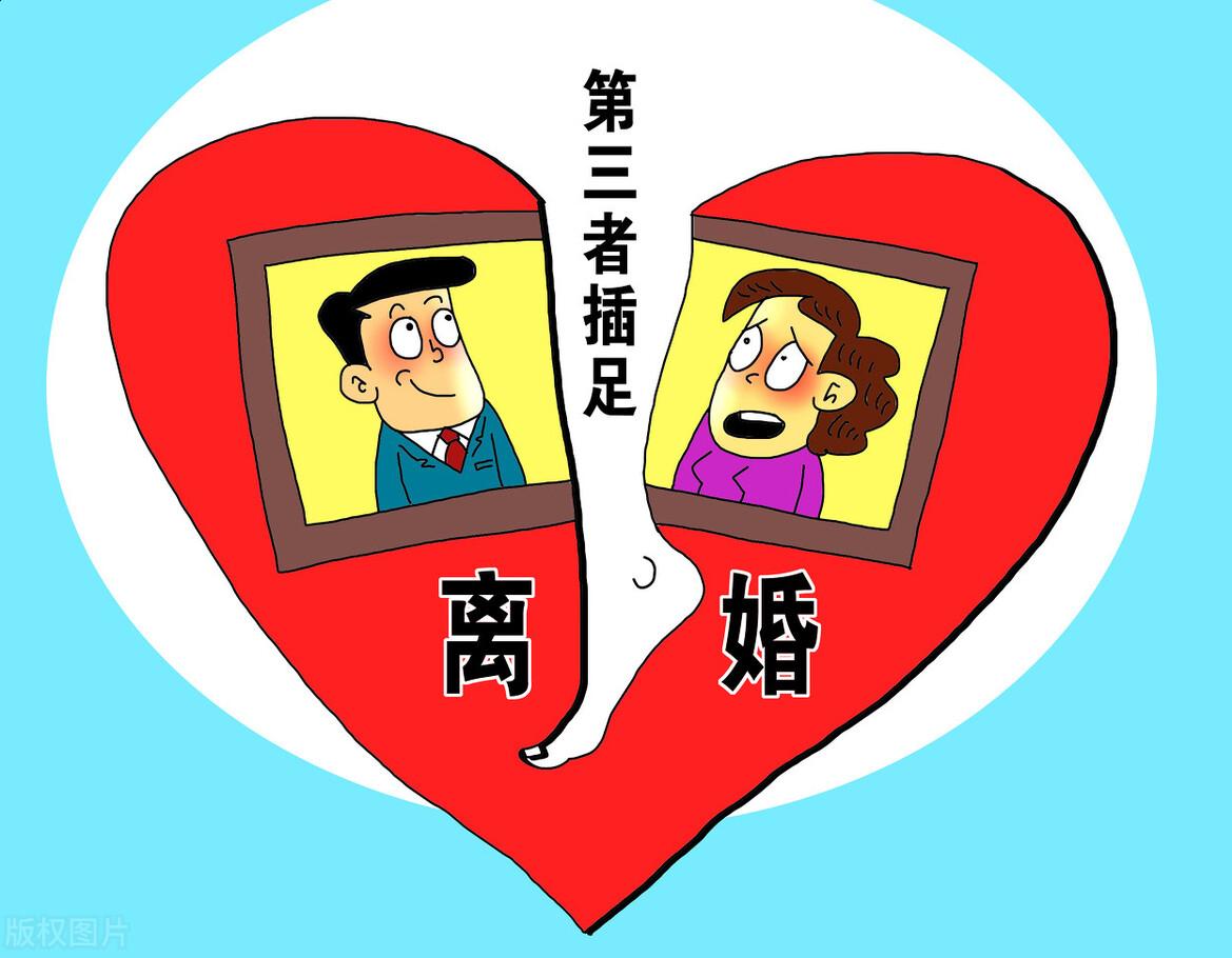 什么是重婚,什么是重婚最新解释