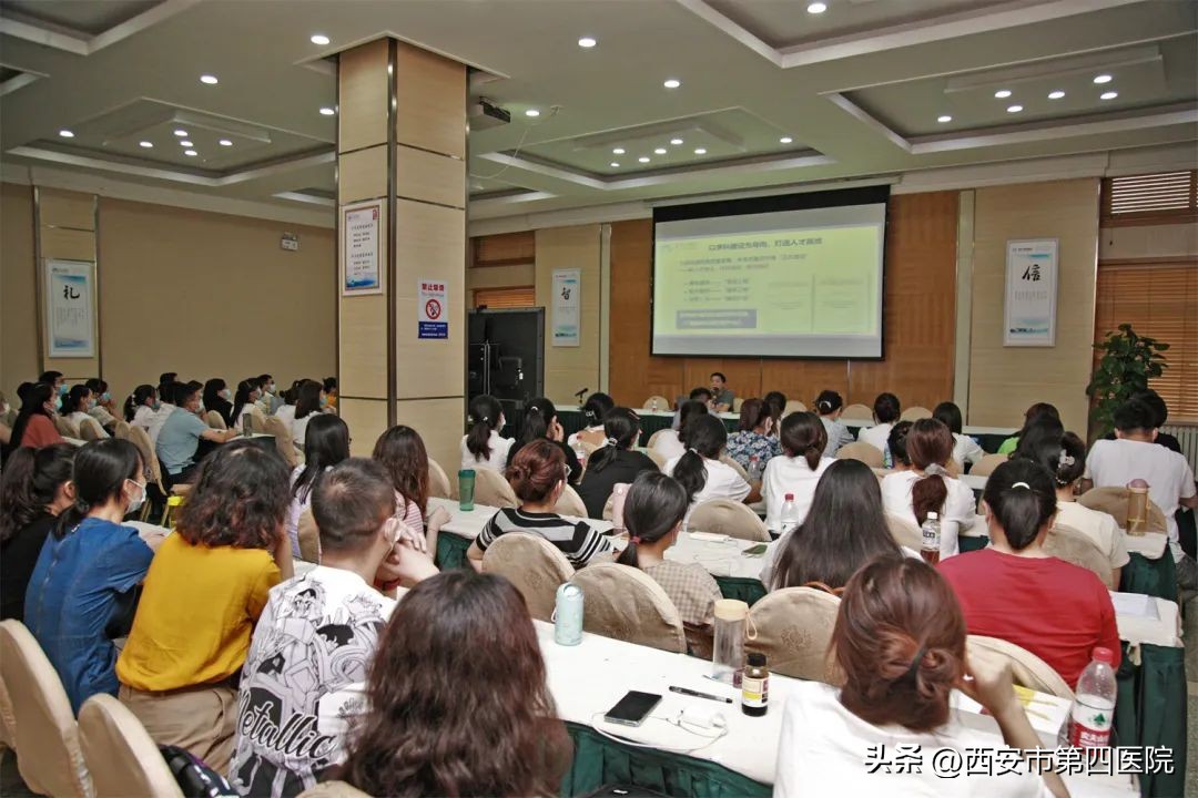 欢迎加入健康中国2030,健康中国行动2024工作