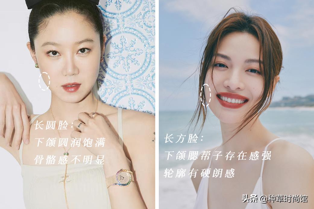 脸宽是不是没救了,长脸没福气对吗