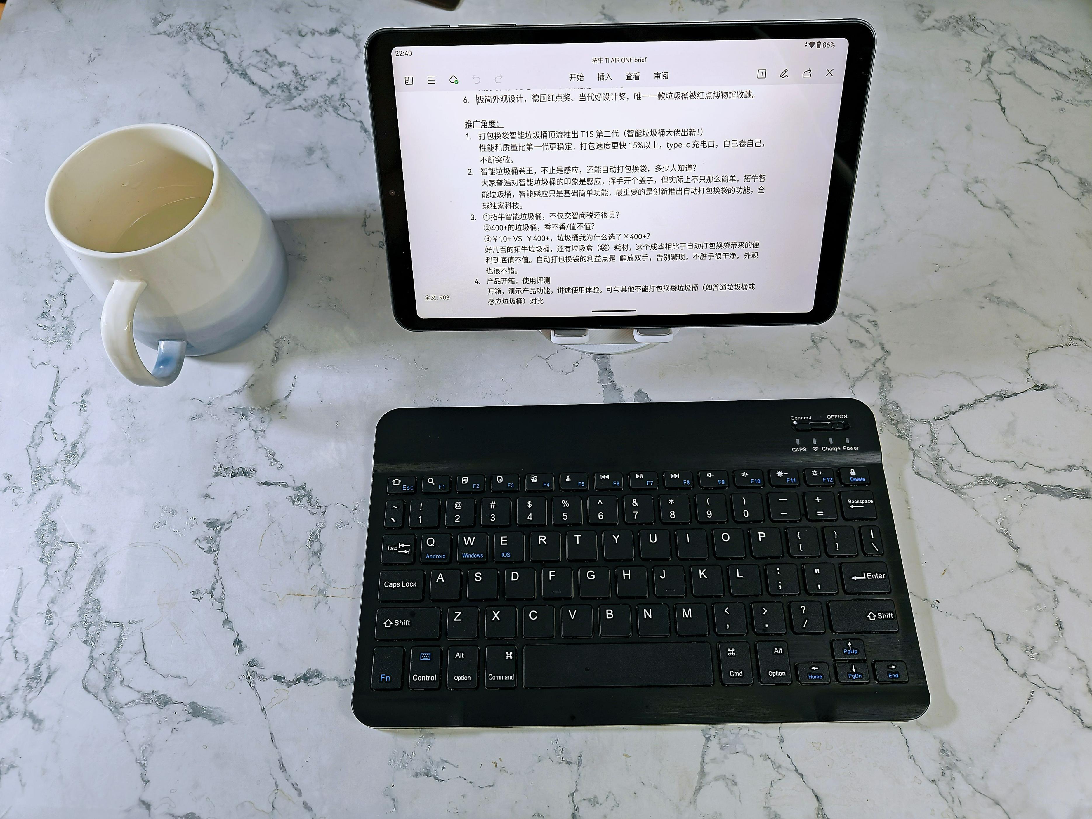 799的畅享平板,酷比魔方iplay50mini和联想y700