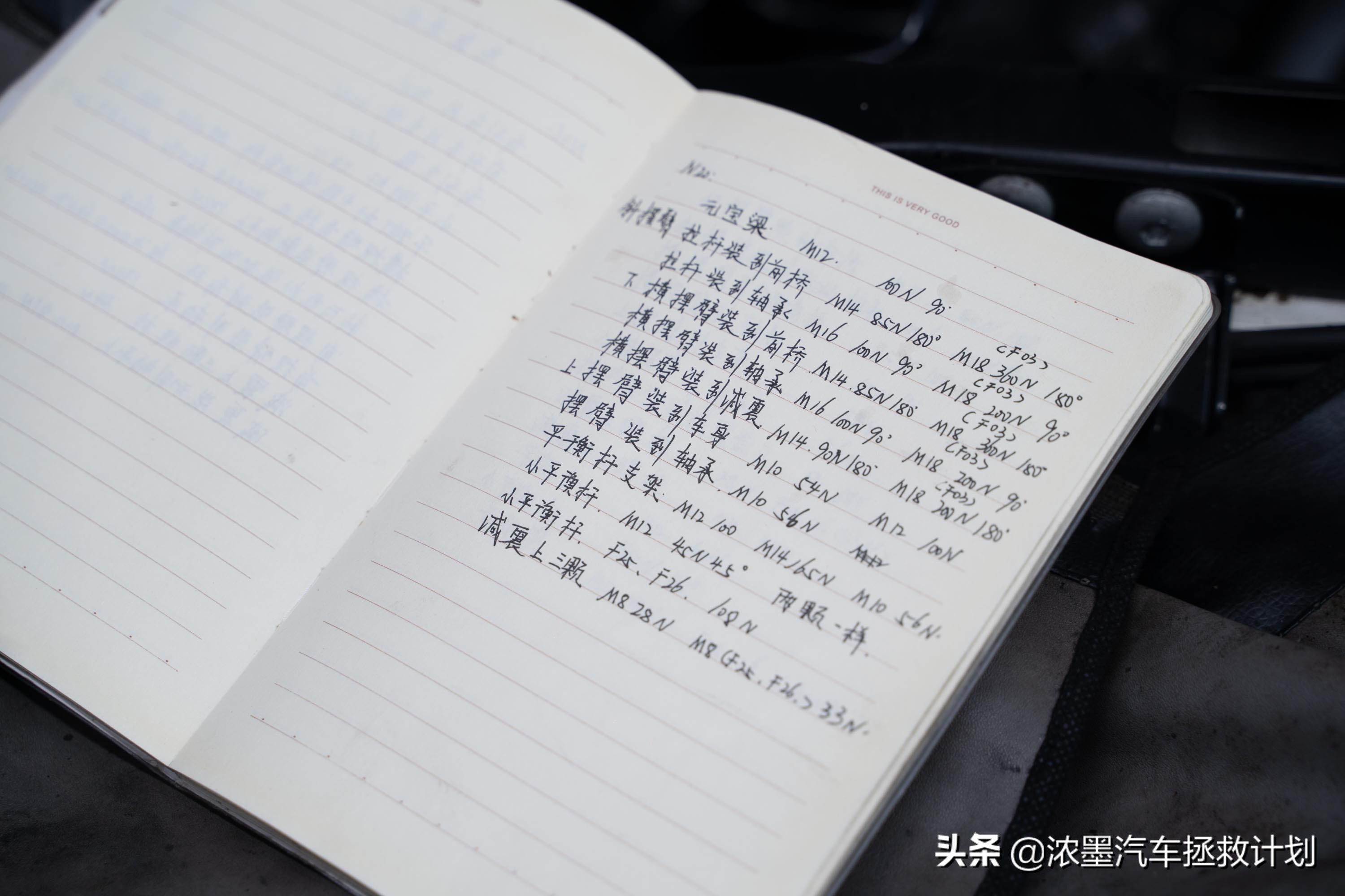 瀹岀編铚曞彉11娆惧疂椹瑇5婊¤澶嶆椿,鍏ㄩ潰鍗囩骇鏂颁竴浠ｅ疂椹瑇3缁嗚妭瀹炴媿