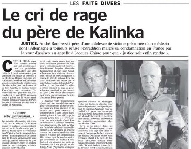 强奸女儿的罪犯27年仍未被绳之以法，无奈之下，父亲选择铤而走险