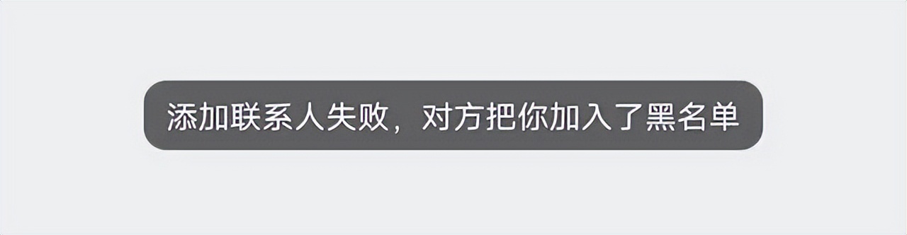 聪明女孩识破坏人诡计,机智女子识破网络诈骗