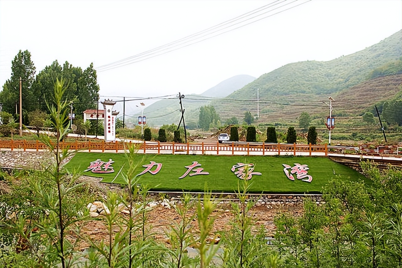 山西避暑康养基地,康养避暑山西