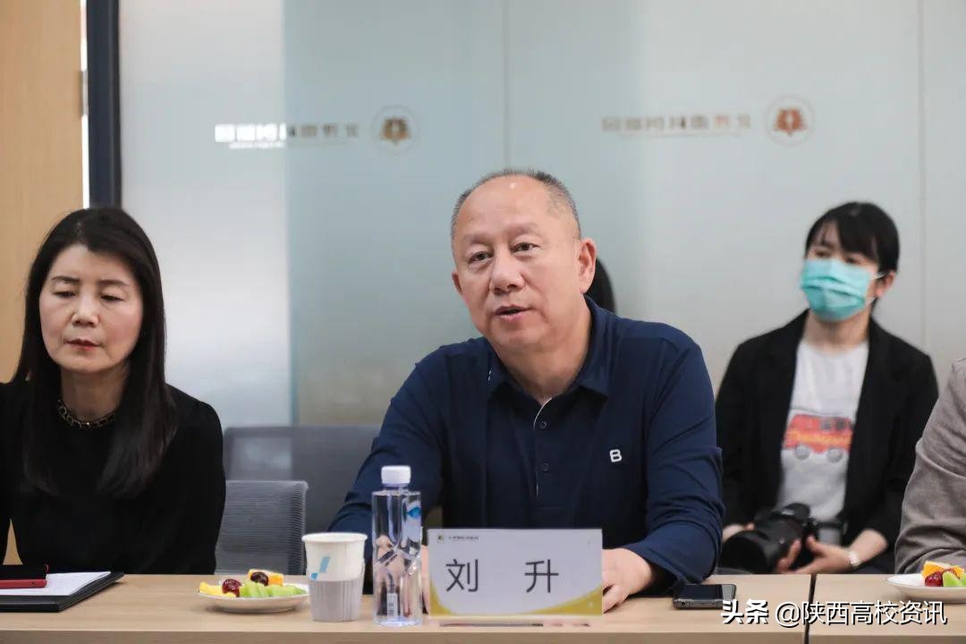 西京学院校企合作协同人才培养,西安科技大学校企合作