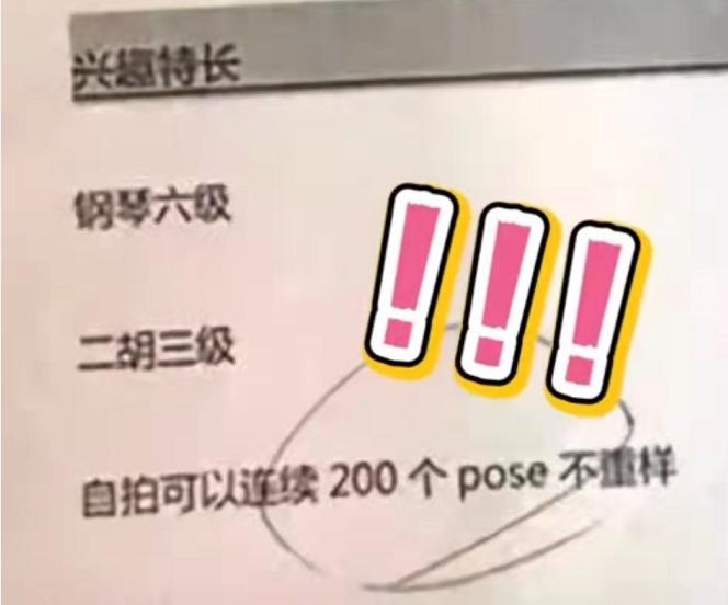 谷爱凌是如何3年高中毕业,谷爱凌爆红的背后