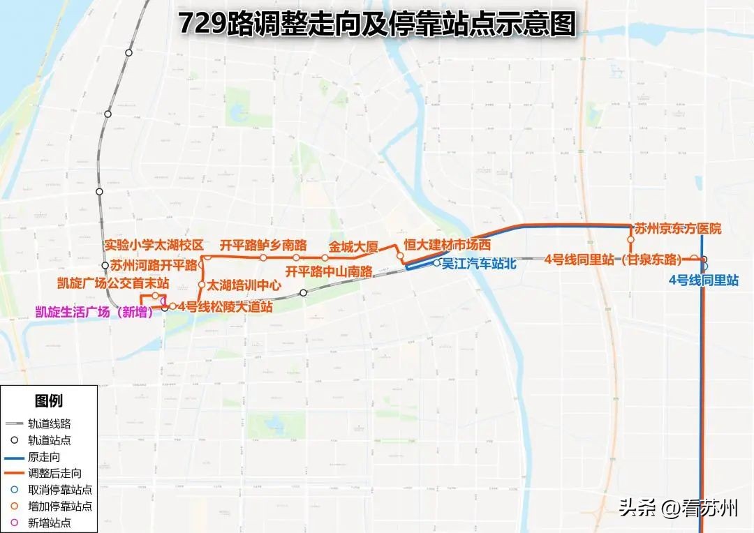 吴江交通枢纽多久建好,吴江松陵大道综合交通枢纽