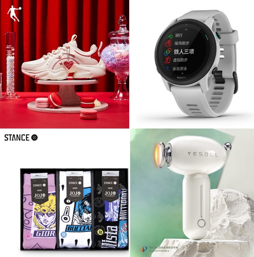 京东新生活化妆品套装是正品吗,京东新百货年货节实惠焕新