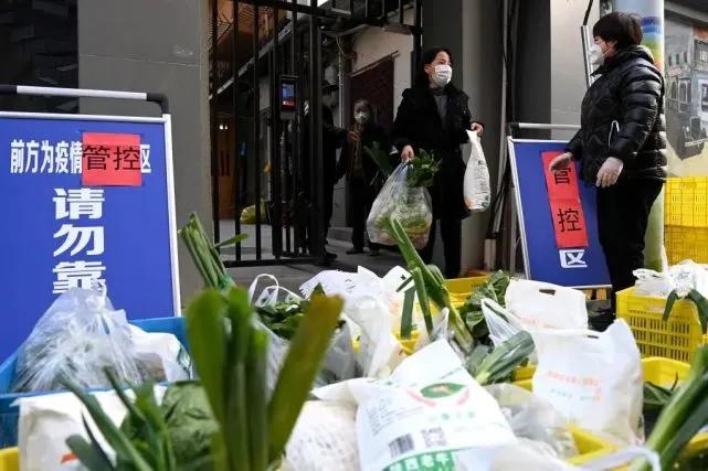 西安市民就医难、吃菜难，一码通崩了，官方回应！