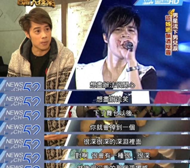 tank复出演唱,tank隐退前的最后一场演唱会