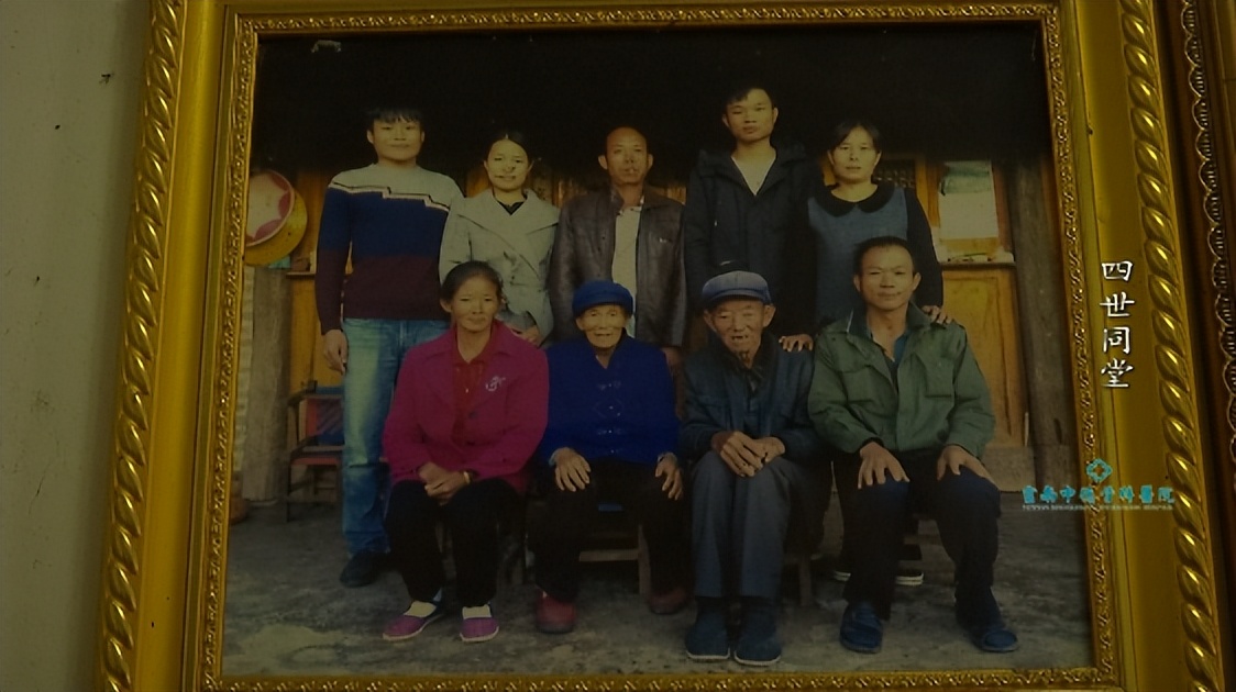 四世同堂最深度解析,四世同堂中值得思考的问题