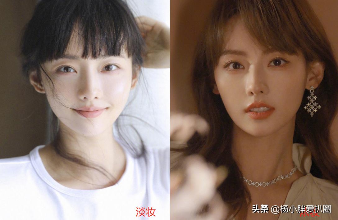 买超女友素颜,买超张嘉倪离婚内幕