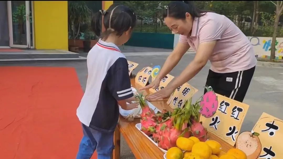 不负时光幼儿园开学活动,开元路幼儿园开学第一天