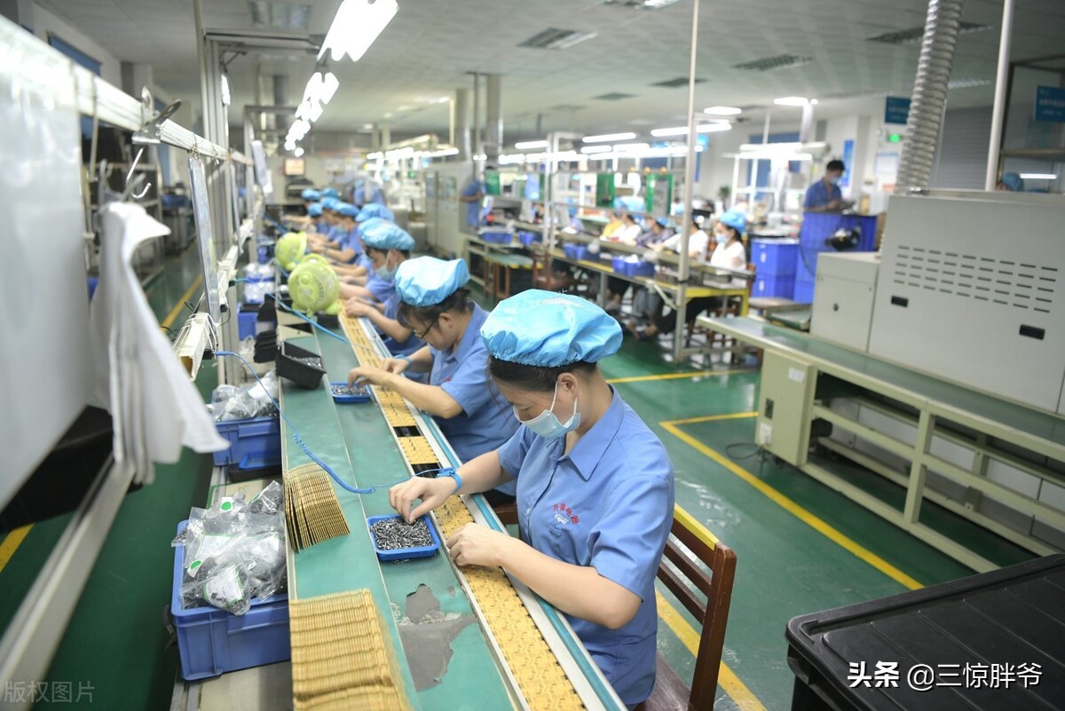 汕头玩具工厂打工,汕头玩具厂正式工