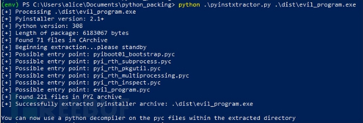 python打包exe各种报错,python打包防反编译