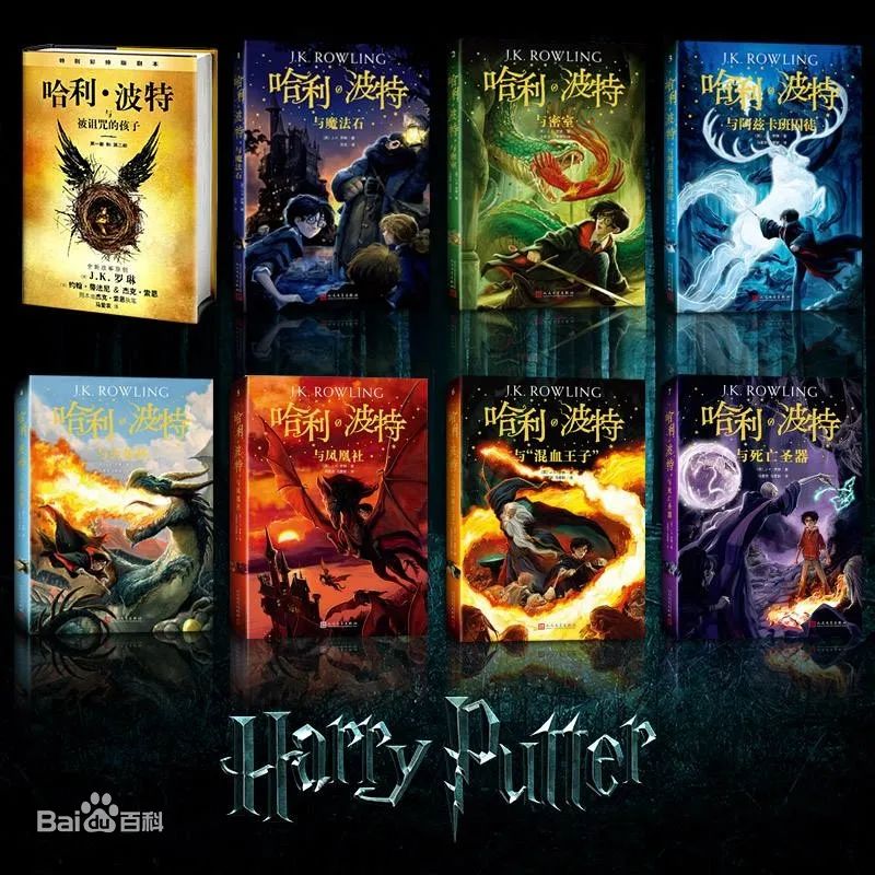 赛博谈语言原视频,赛博说书