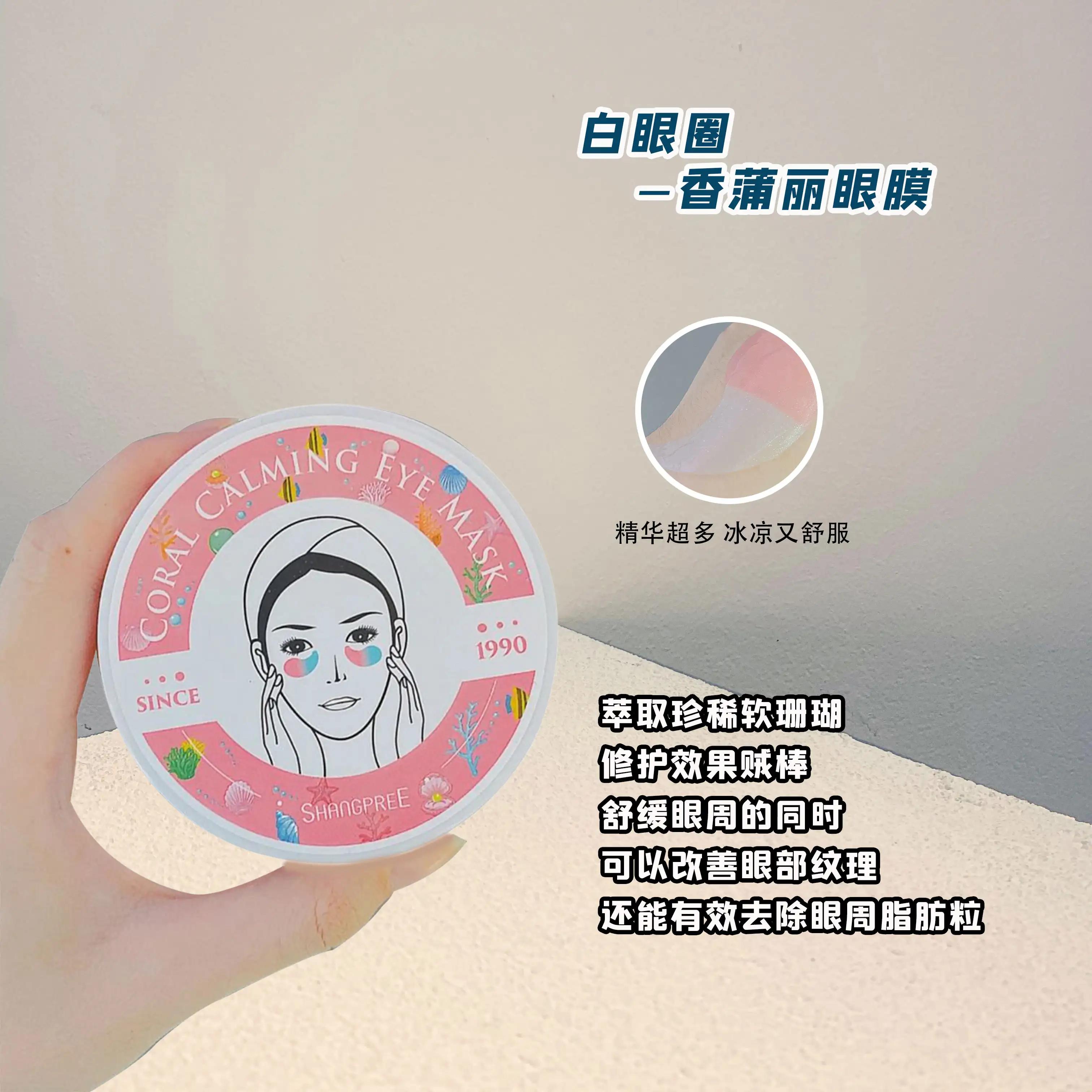 扒一扒拼夕夕好物推荐 (采访拼夕夕好物店铺推荐)