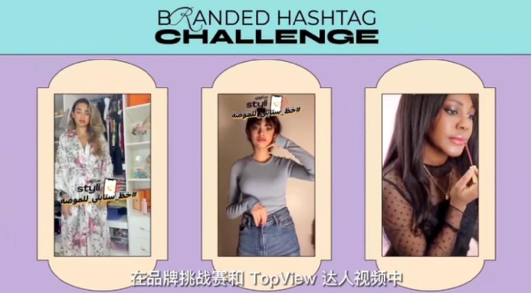 中东斋月的活动,中东地区斋月电商受到影响