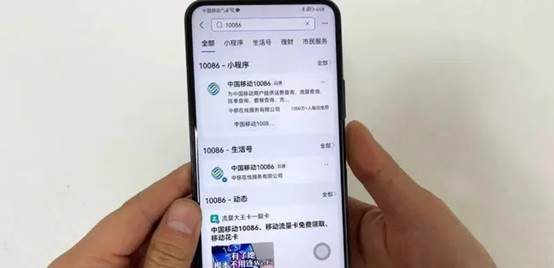 手机号怎么变更便宜套餐,手机号转套餐怎么办理