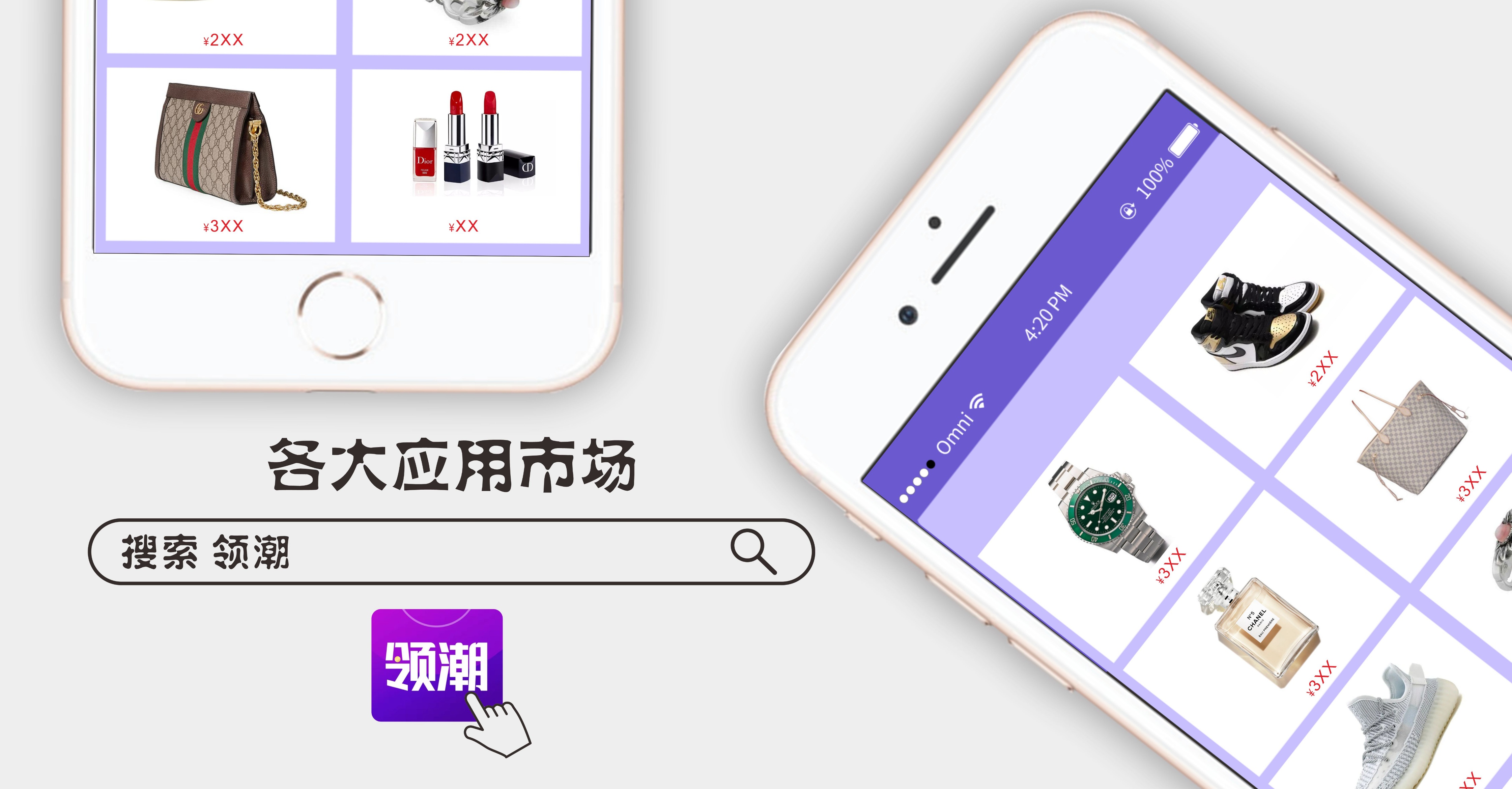 耐克掉牌,耐克平价倒闭款