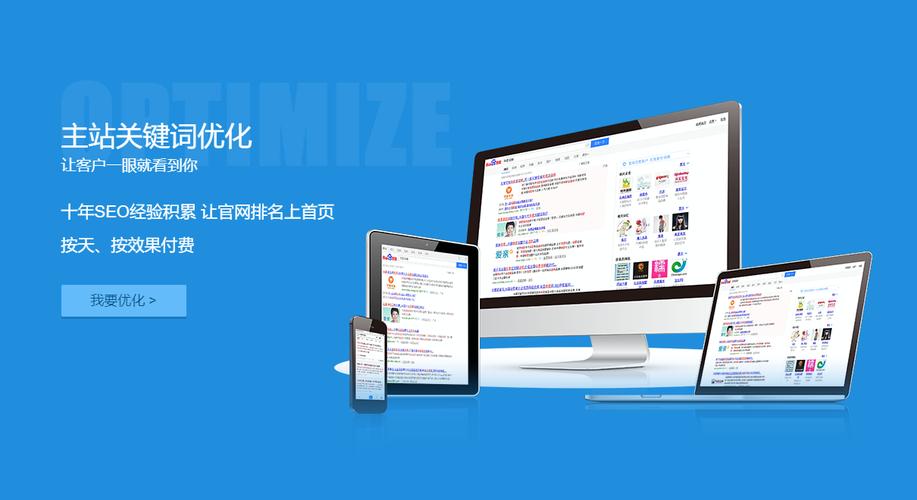 外贸网站建设全攻略,外贸网站建设步骤流程