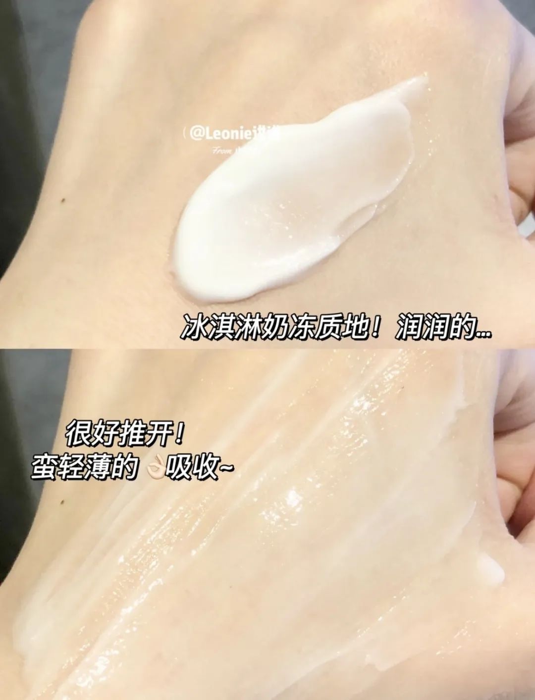 什么面霜最好用而且还便宜,你的面霜有80分吗