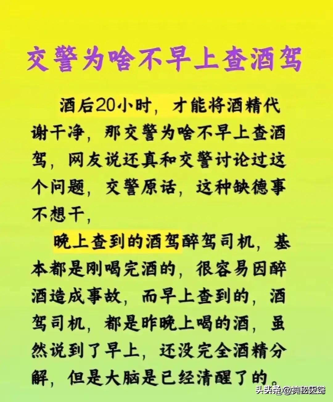 买车前要知道的18件事，收藏备用，买车前必看