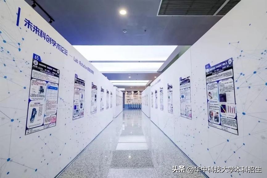 2023院士名单华中科技大学,华中科技大学院士储备