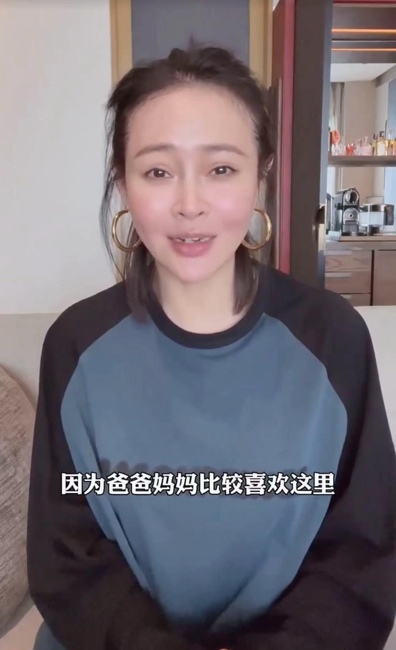 于明加和众人走红毯视频,于明加晒与女儿度假照