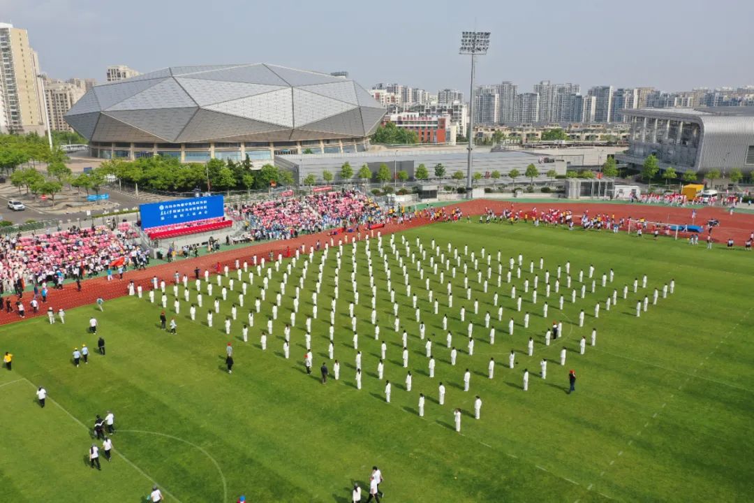 齐聚赛场共向未来——集团第一届职工运动会圆满召开